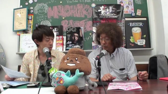 毎週土曜日の川口市情報番組「まちかわラジオ」(vol.321)