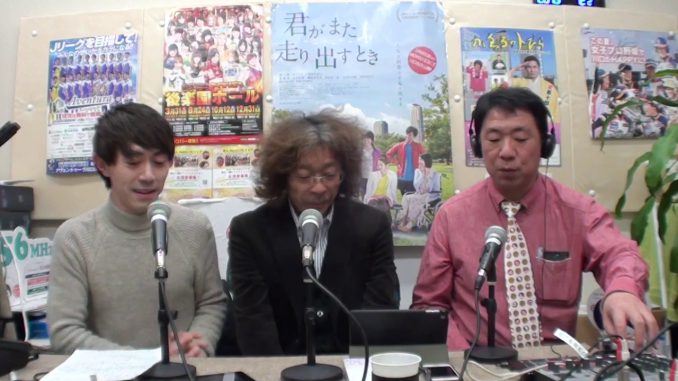 毎週土曜日の川口市情報番組「まちかわラジオ」(vol.333)