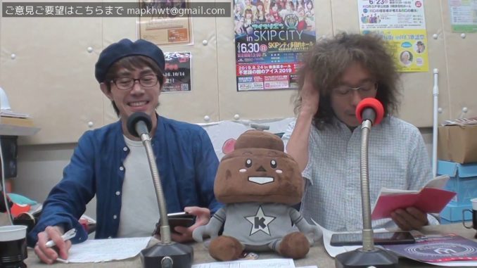 まちづくり川口「まちかわラジオ」(vol.355)