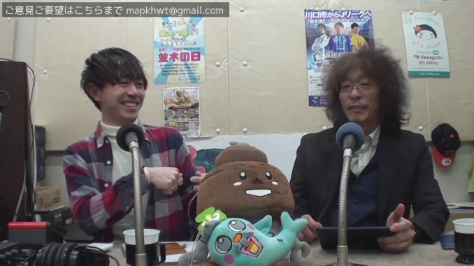 まちづくり川口「まちかわラジオ」(vol.391)